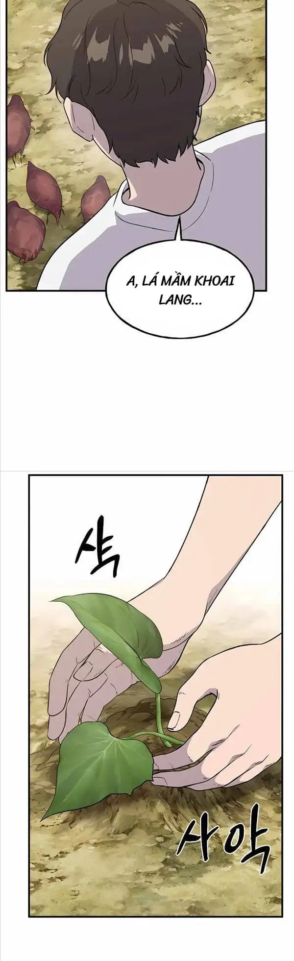 Truyện Tranh Làm Nông Dân Trong Tòa Tháp Thử Thách trang 5