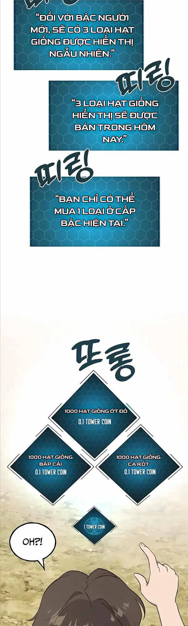 Truyện Tranh Làm Nông Dân Trong Tòa Tháp Thử Thách trang 5