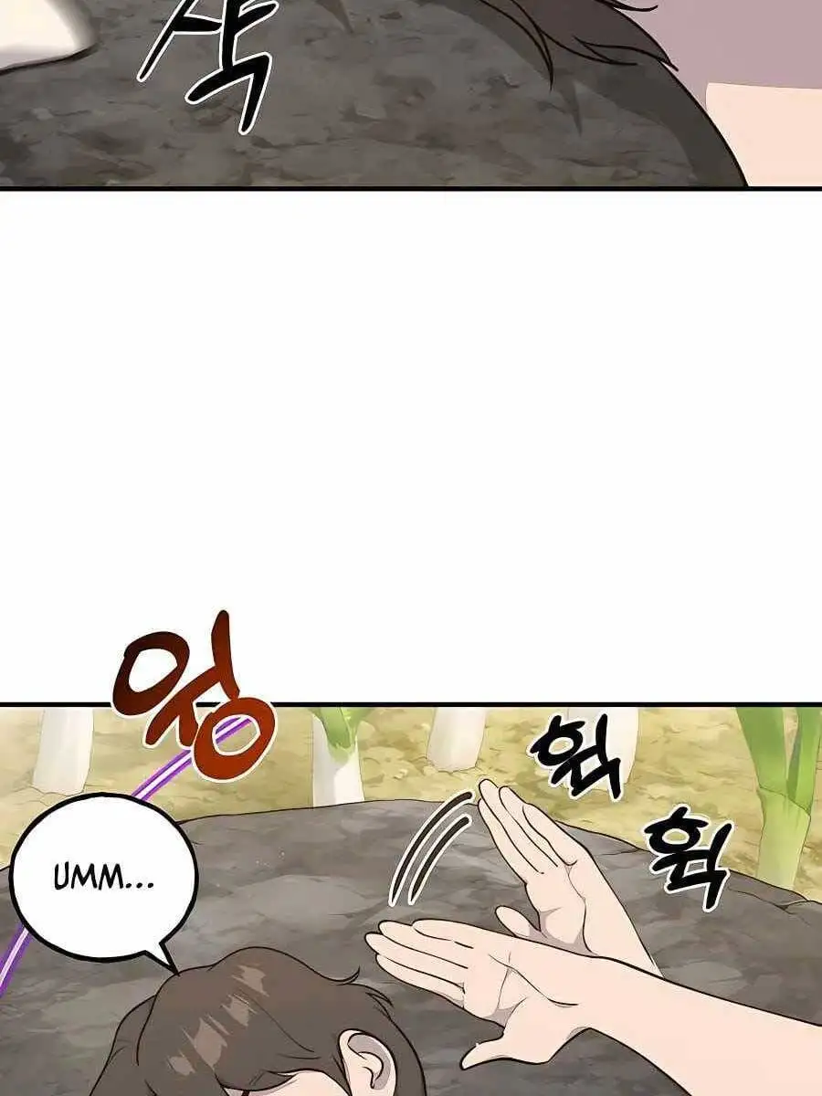 Truyện Tranh Làm Nông Dân Trong Tòa Tháp Thử Thách trang 5