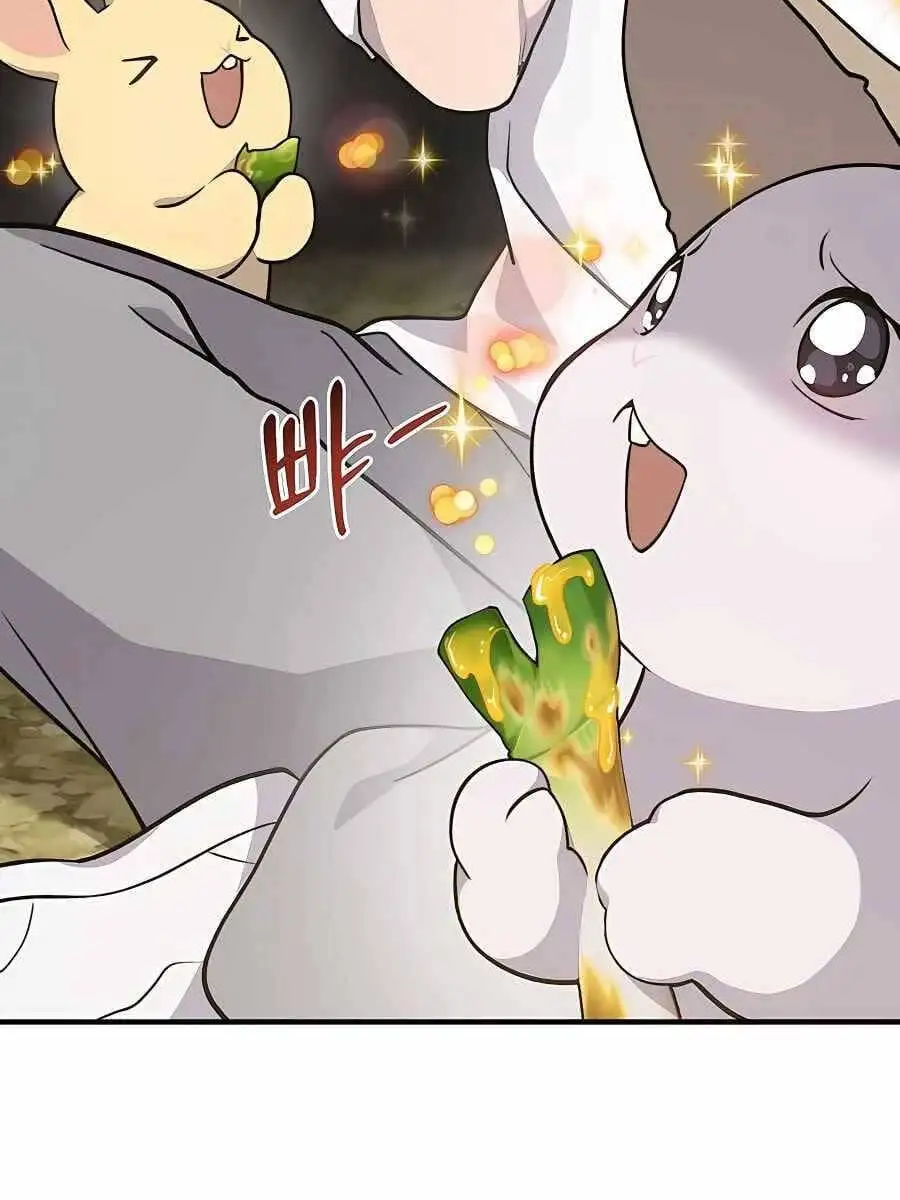 Truyện Tranh Làm Nông Dân Trong Tòa Tháp Thử Thách trang 5