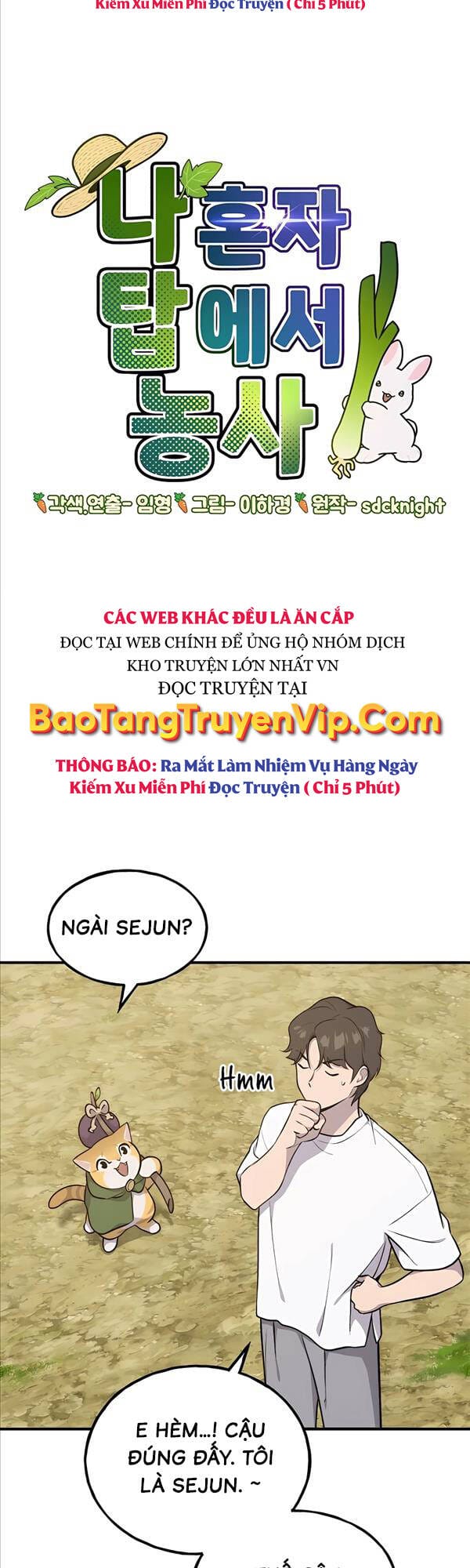 Truyện Tranh Làm Nông Dân Trong Tòa Tháp Thử Thách trang 1468