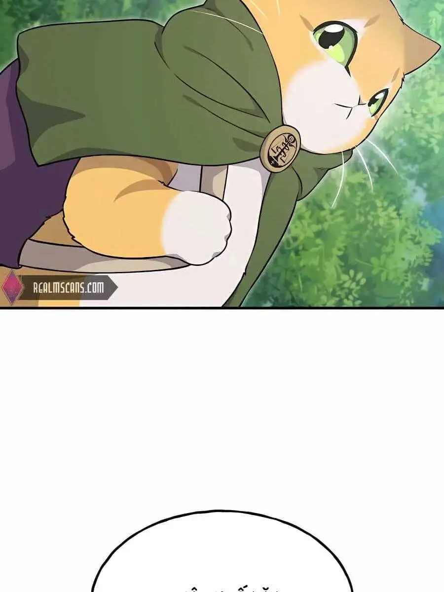 Truyện Tranh Làm Nông Dân Trong Tòa Tháp Thử Thách trang 5