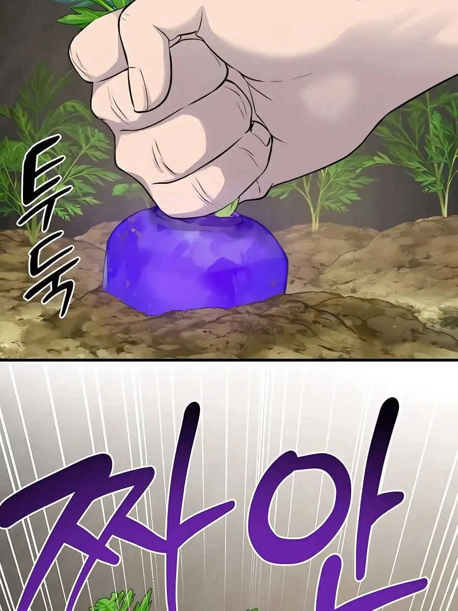 Truyện Tranh Làm Nông Dân Trong Tòa Tháp Thử Thách trang 5