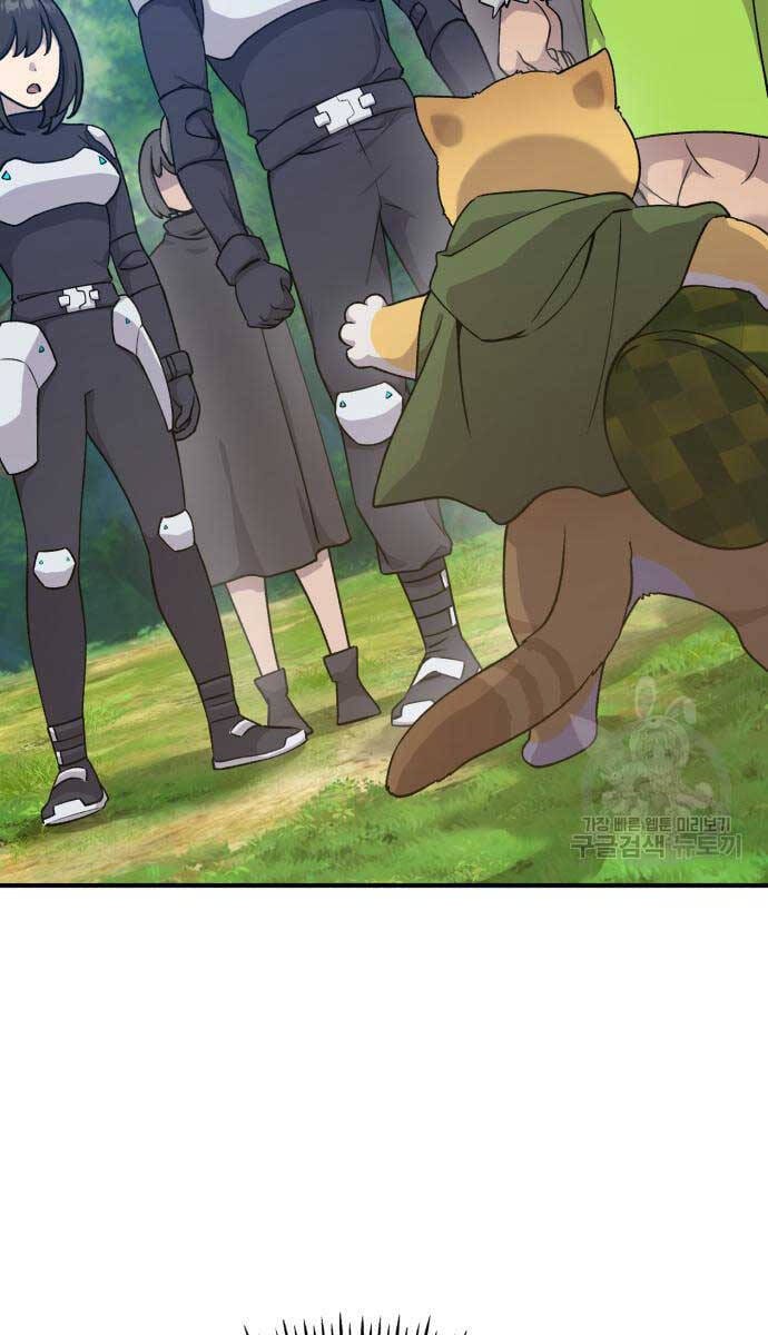 Truyện Tranh Làm Nông Dân Trong Tòa Tháp Thử Thách trang 5