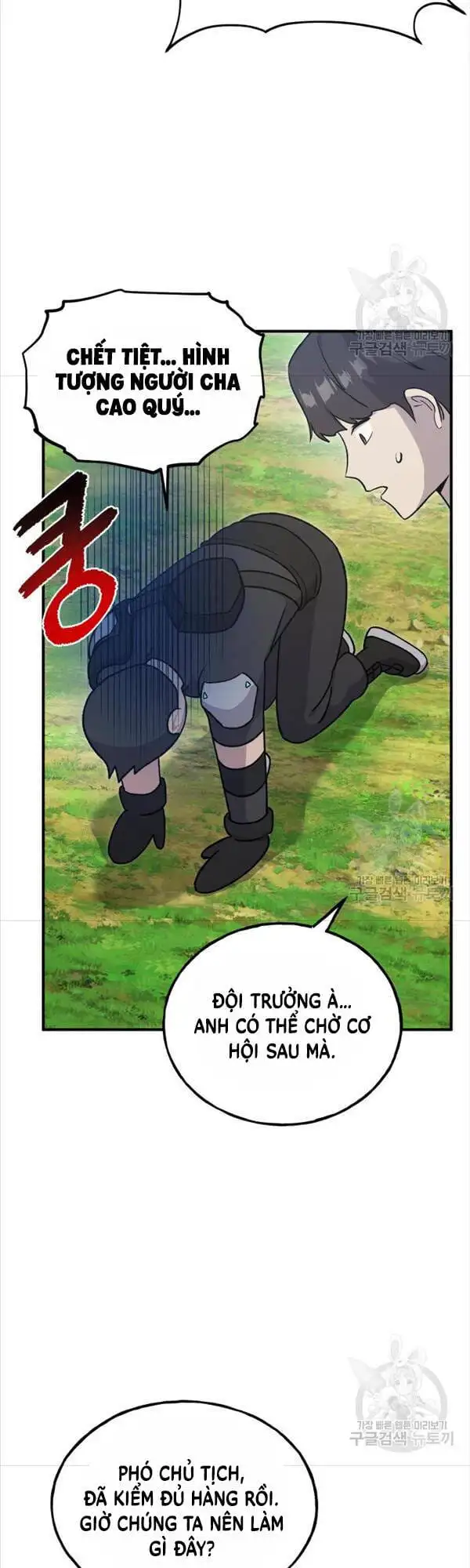 Truyện Tranh Làm Nông Dân Trong Tòa Tháp Thử Thách trang 5