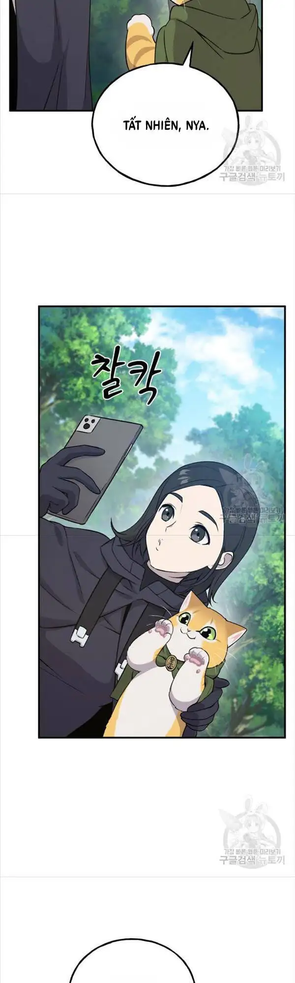 Truyện Tranh Làm Nông Dân Trong Tòa Tháp Thử Thách trang 5