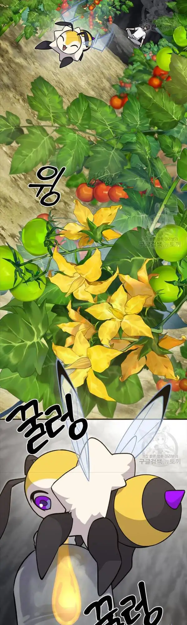 Truyện Tranh Làm Nông Dân Trong Tòa Tháp Thử Thách trang 5