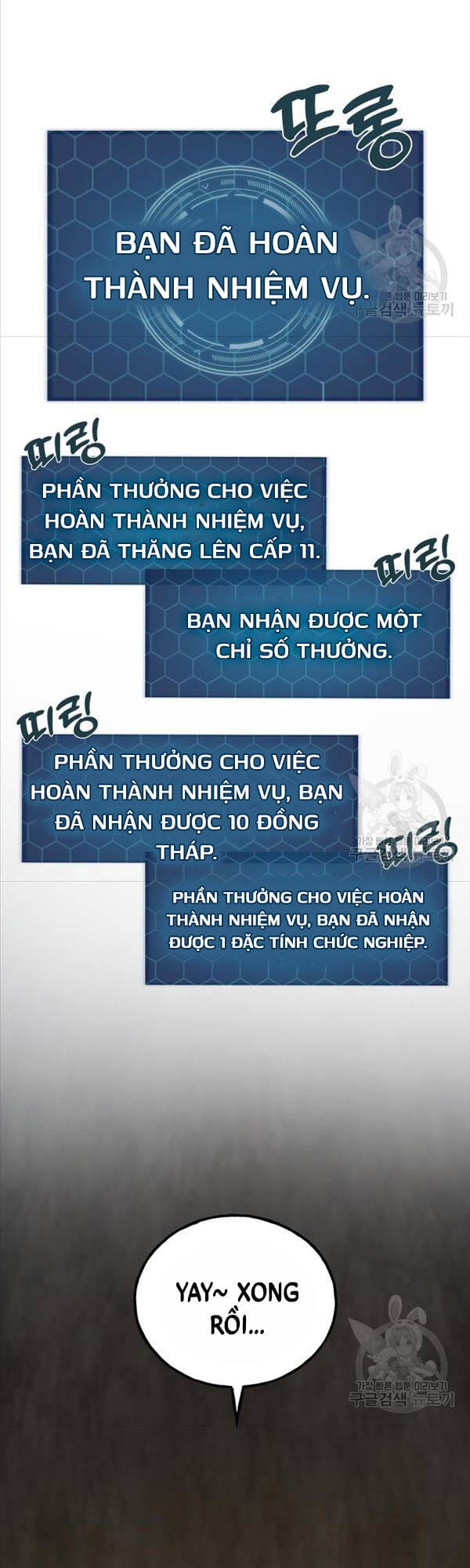 Truyện Tranh Làm Nông Dân Trong Tòa Tháp Thử Thách trang 2592