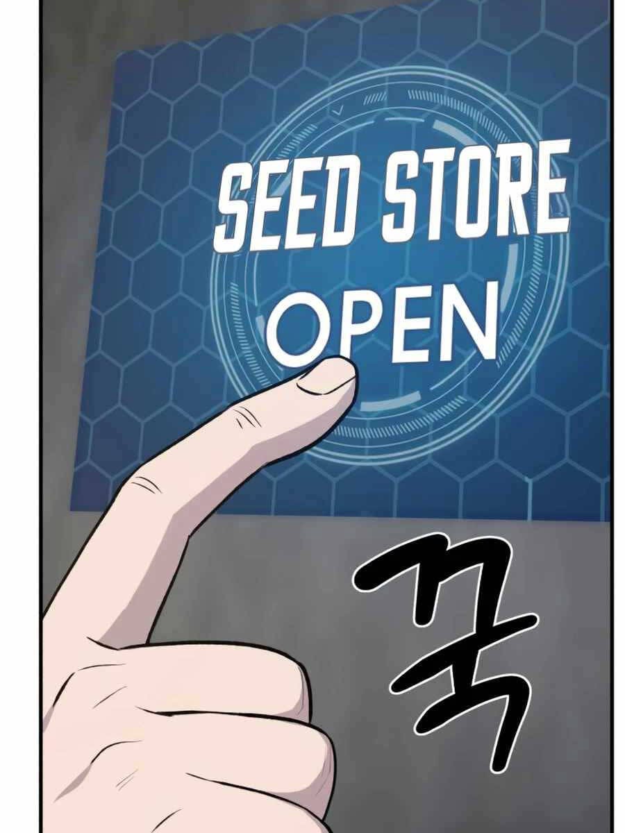 Truyện Tranh Làm Nông Dân Trong Tòa Tháp Thử Thách trang 5