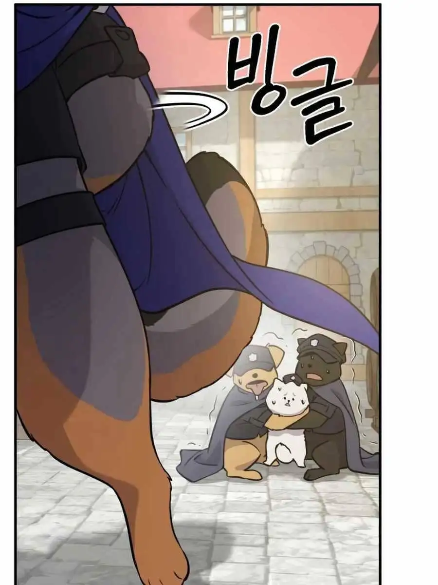 Truyện Tranh Làm Nông Dân Trong Tòa Tháp Thử Thách trang 5