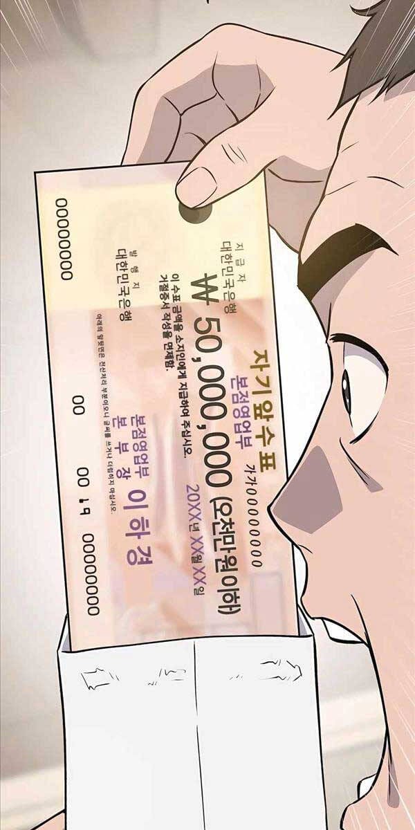 Truyện Tranh Làm Nông Dân Trong Tòa Tháp Thử Thách trang 5