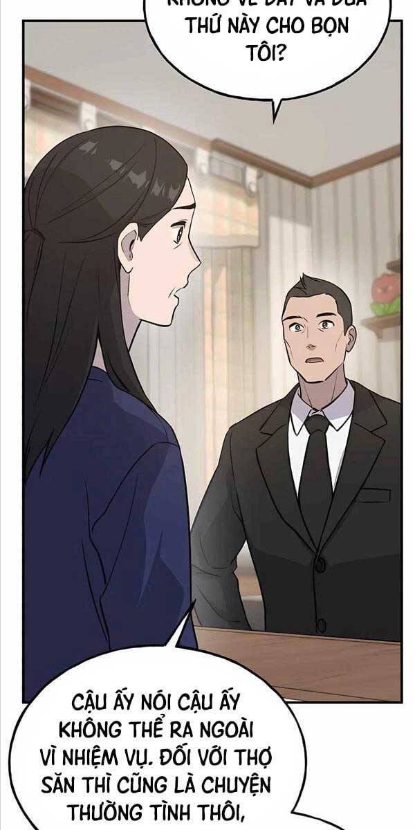 Truyện Tranh Làm Nông Dân Trong Tòa Tháp Thử Thách trang 5