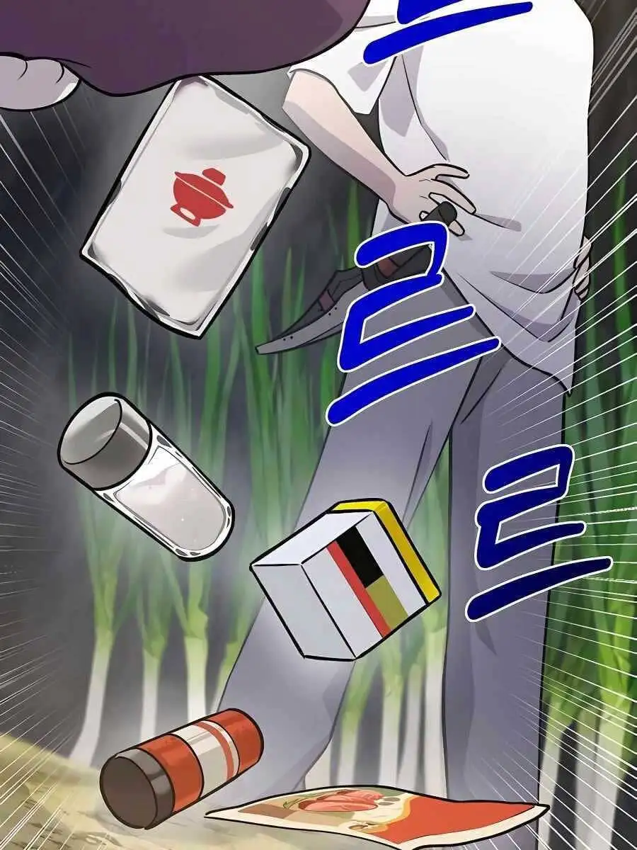 Truyện Tranh Làm Nông Dân Trong Tòa Tháp Thử Thách trang 5