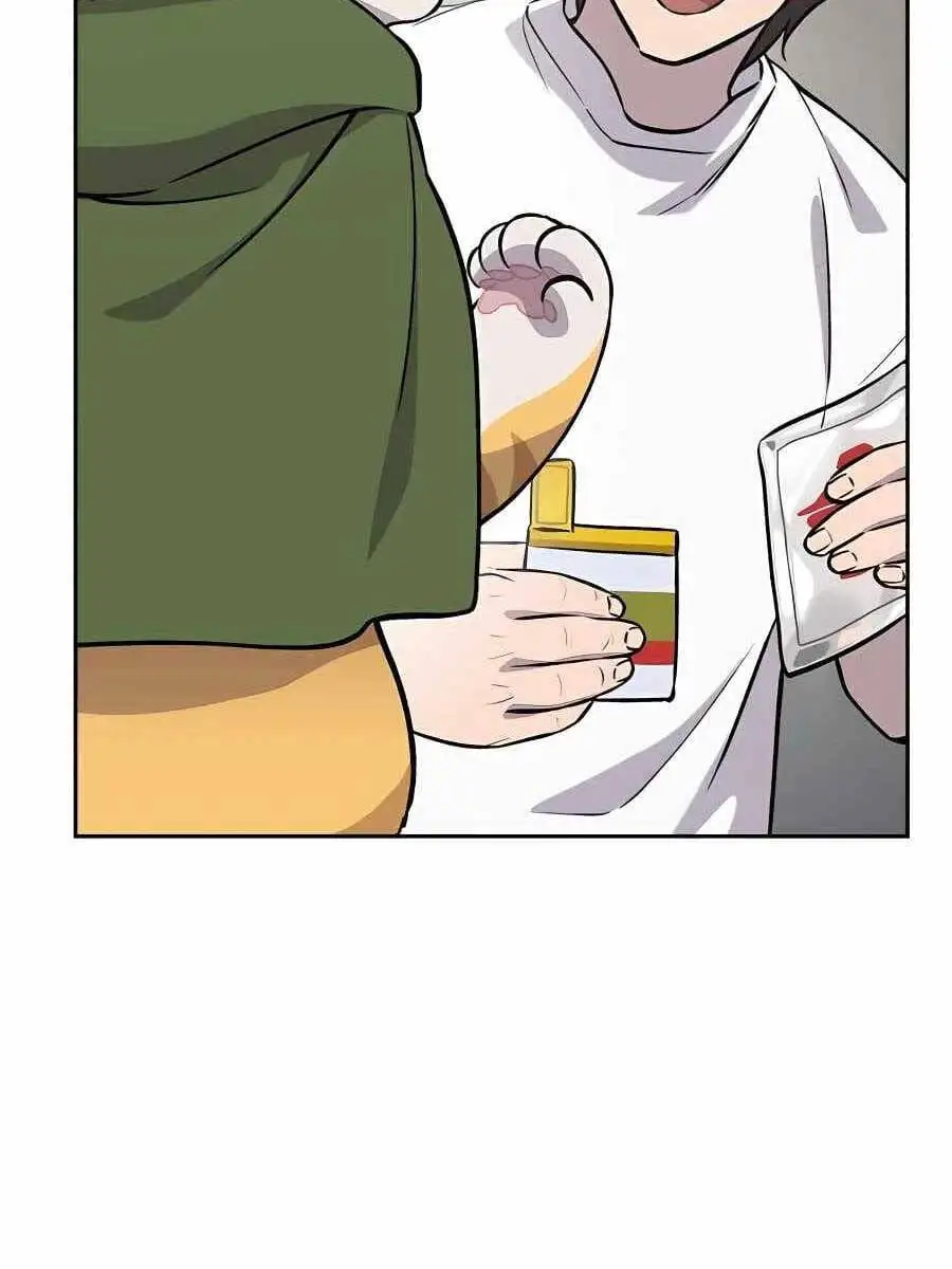 Truyện Tranh Làm Nông Dân Trong Tòa Tháp Thử Thách trang 5