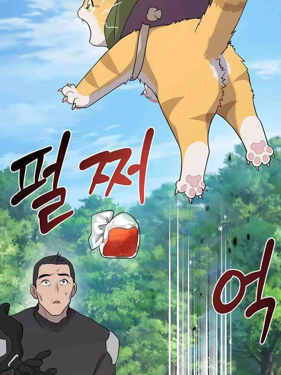 Truyện Tranh Làm Nông Dân Trong Tòa Tháp Thử Thách trang 5