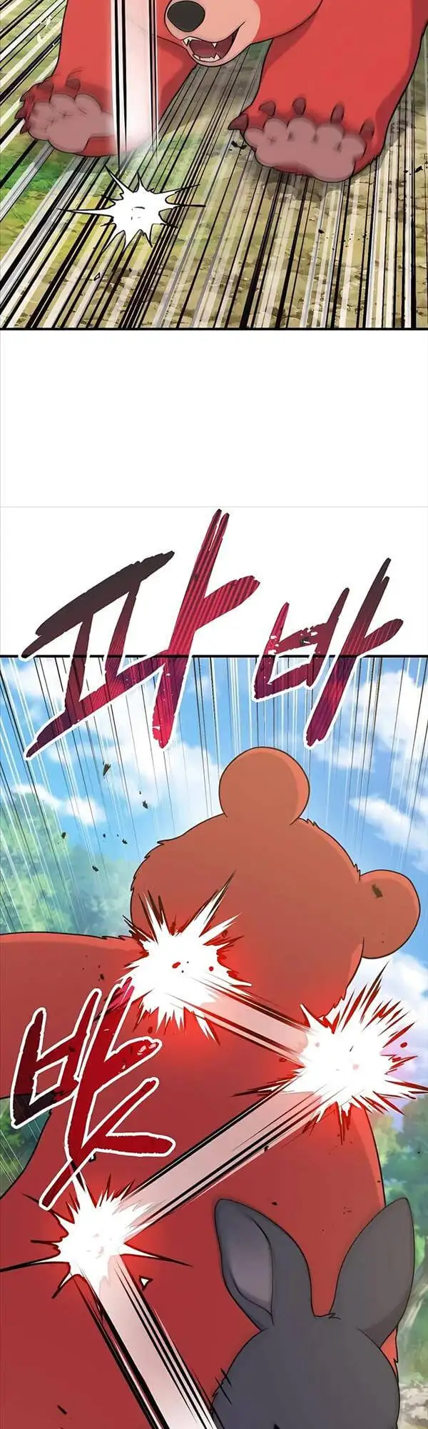 Truyện Tranh Làm Nông Dân Trong Tòa Tháp Thử Thách trang 5