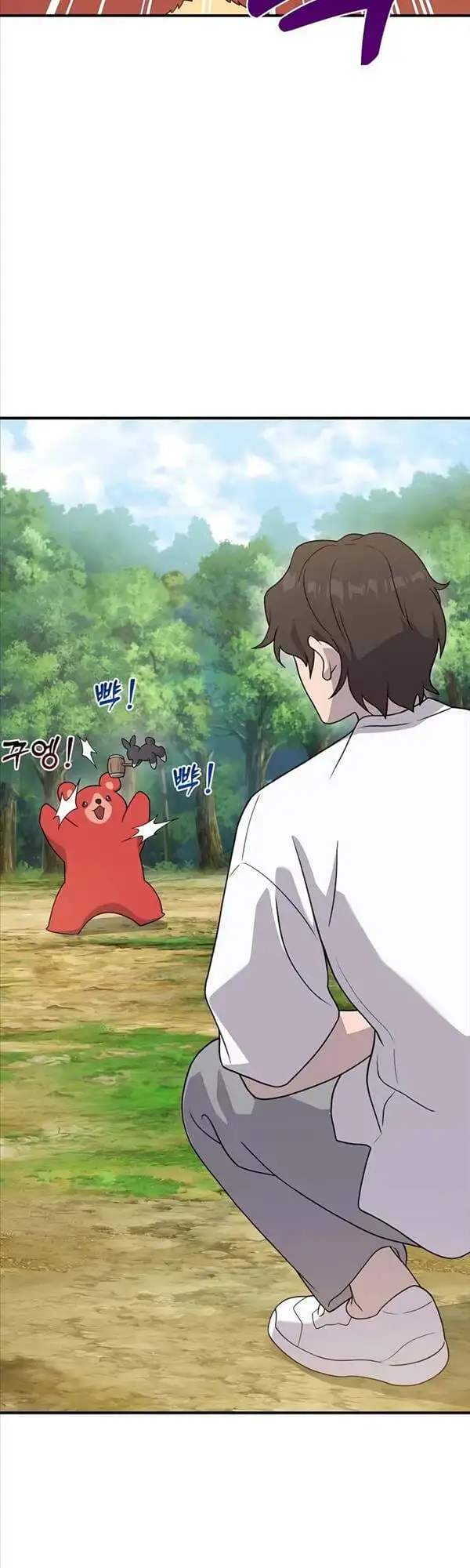 Truyện Tranh Làm Nông Dân Trong Tòa Tháp Thử Thách trang 5