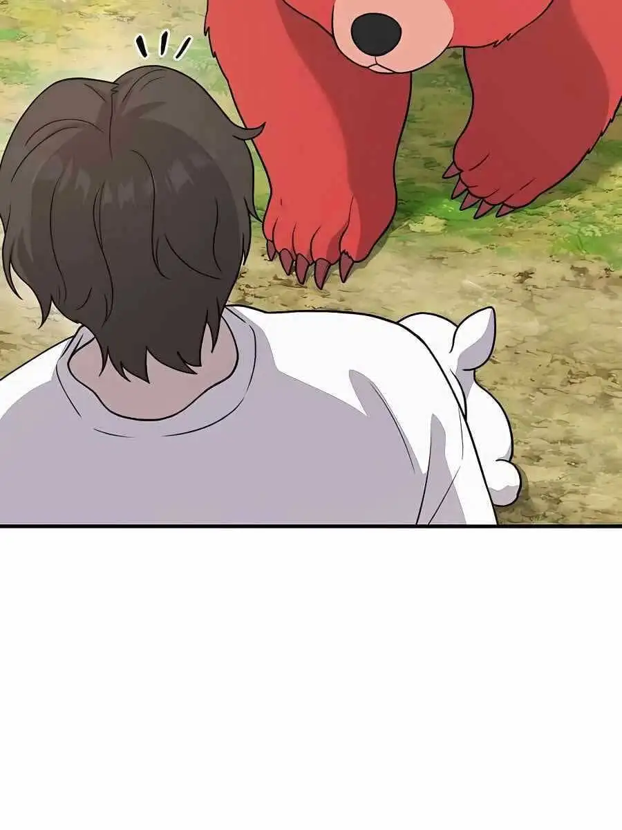 Truyện Tranh Làm Nông Dân Trong Tòa Tháp Thử Thách trang 5