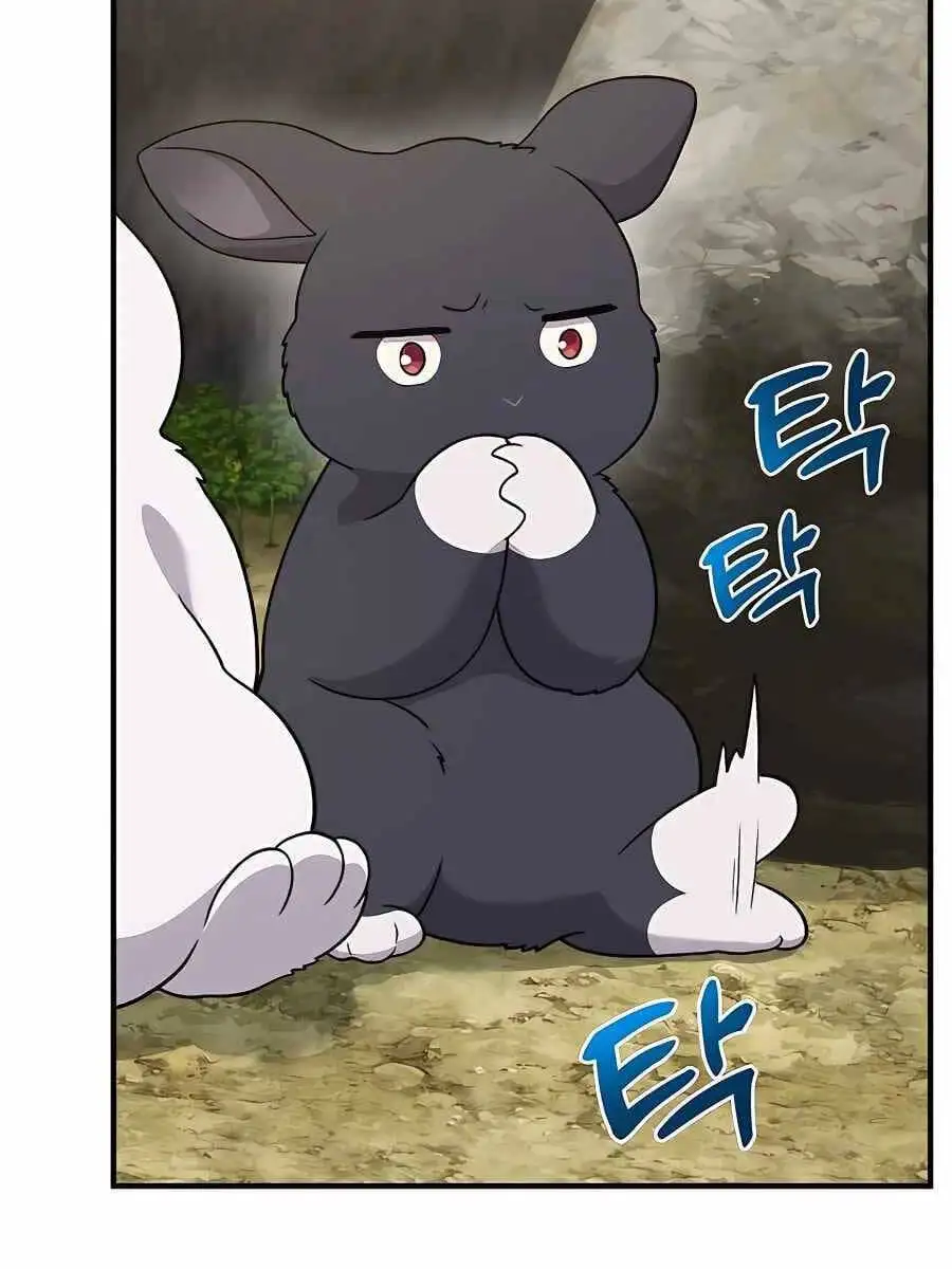 Truyện Tranh Làm Nông Dân Trong Tòa Tháp Thử Thách trang 5