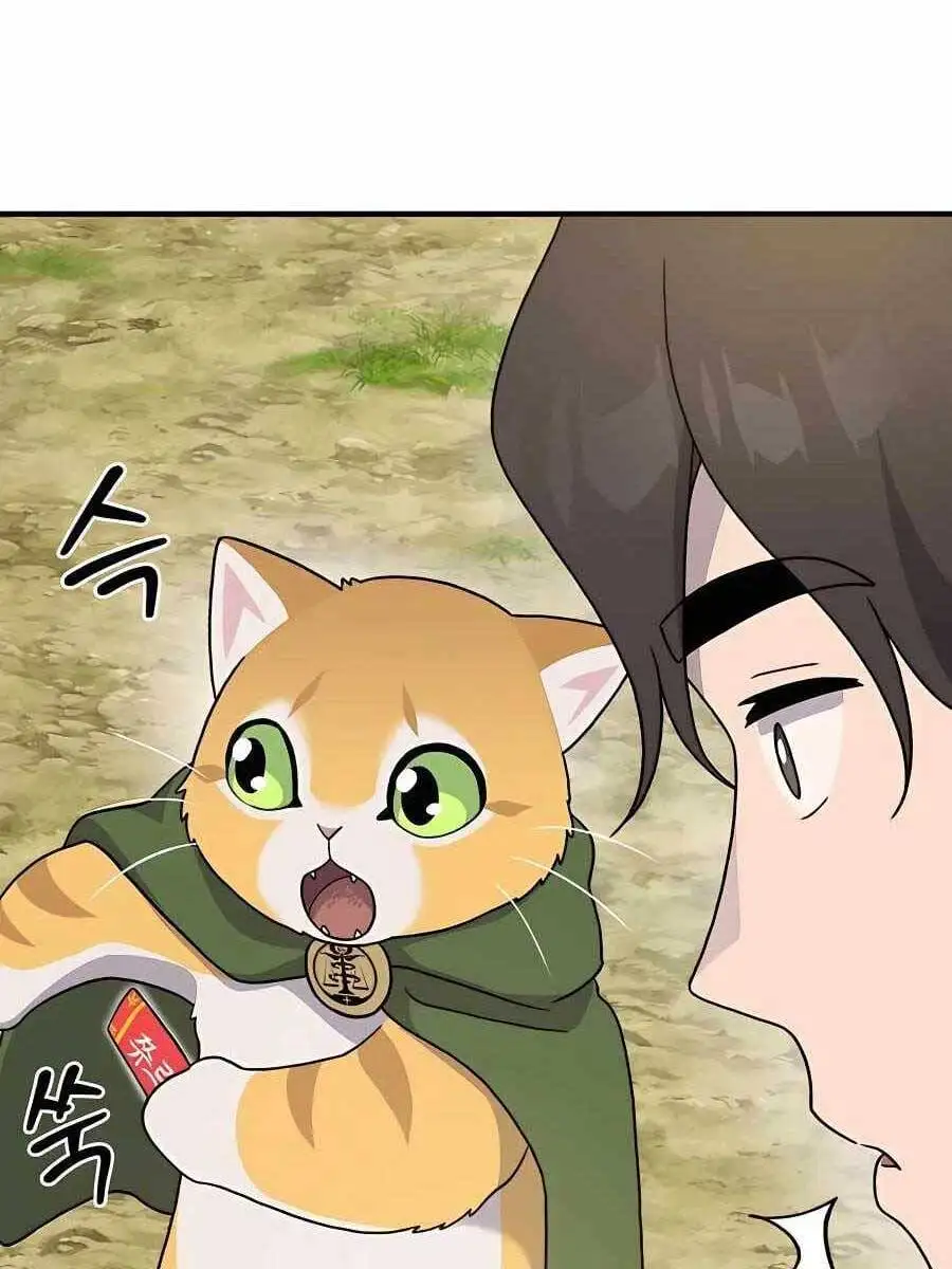 Truyện Tranh Làm Nông Dân Trong Tòa Tháp Thử Thách trang 5