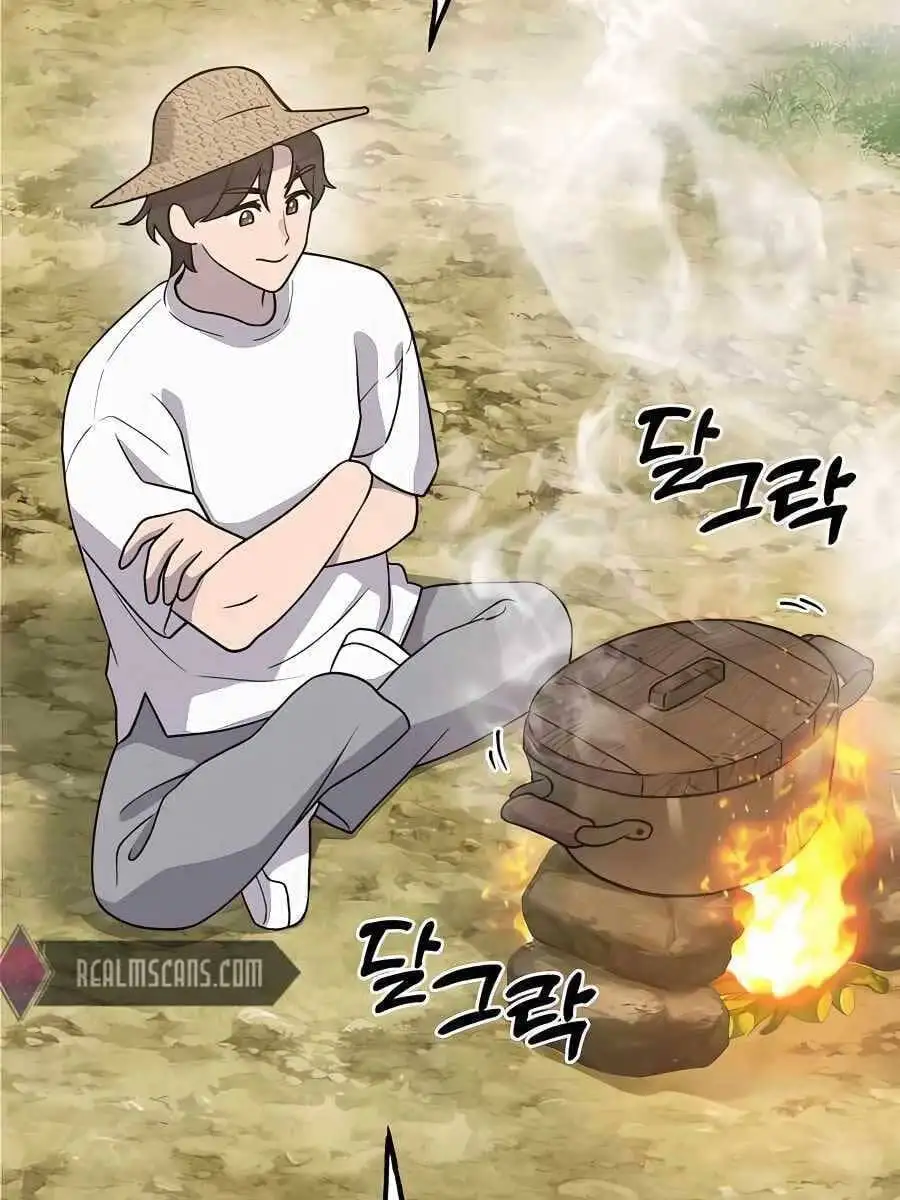 Truyện Tranh Làm Nông Dân Trong Tòa Tháp Thử Thách trang 5