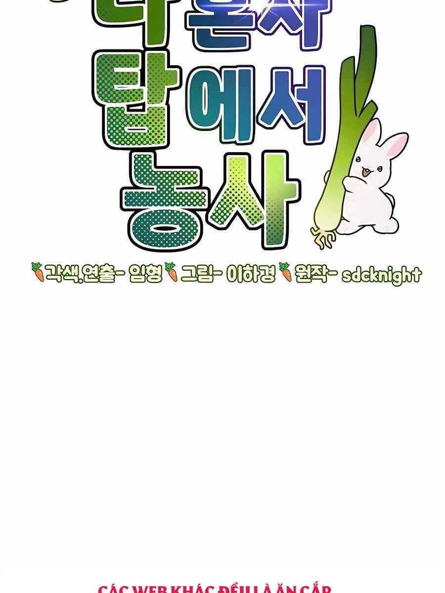 Truyện Tranh Làm Nông Dân Trong Tòa Tháp Thử Thách trang 5