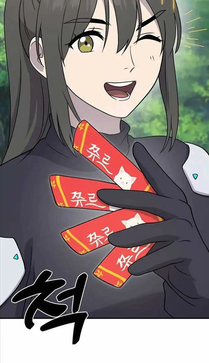 Truyện Tranh Làm Nông Dân Trong Tòa Tháp Thử Thách trang 5