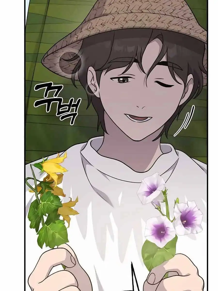 Truyện Tranh Làm Nông Dân Trong Tòa Tháp Thử Thách trang 5