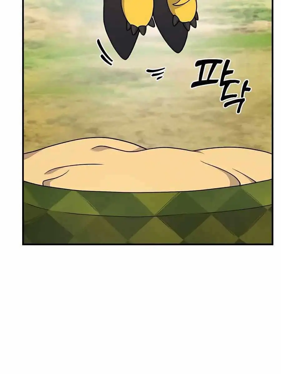 Truyện Tranh Làm Nông Dân Trong Tòa Tháp Thử Thách trang 5