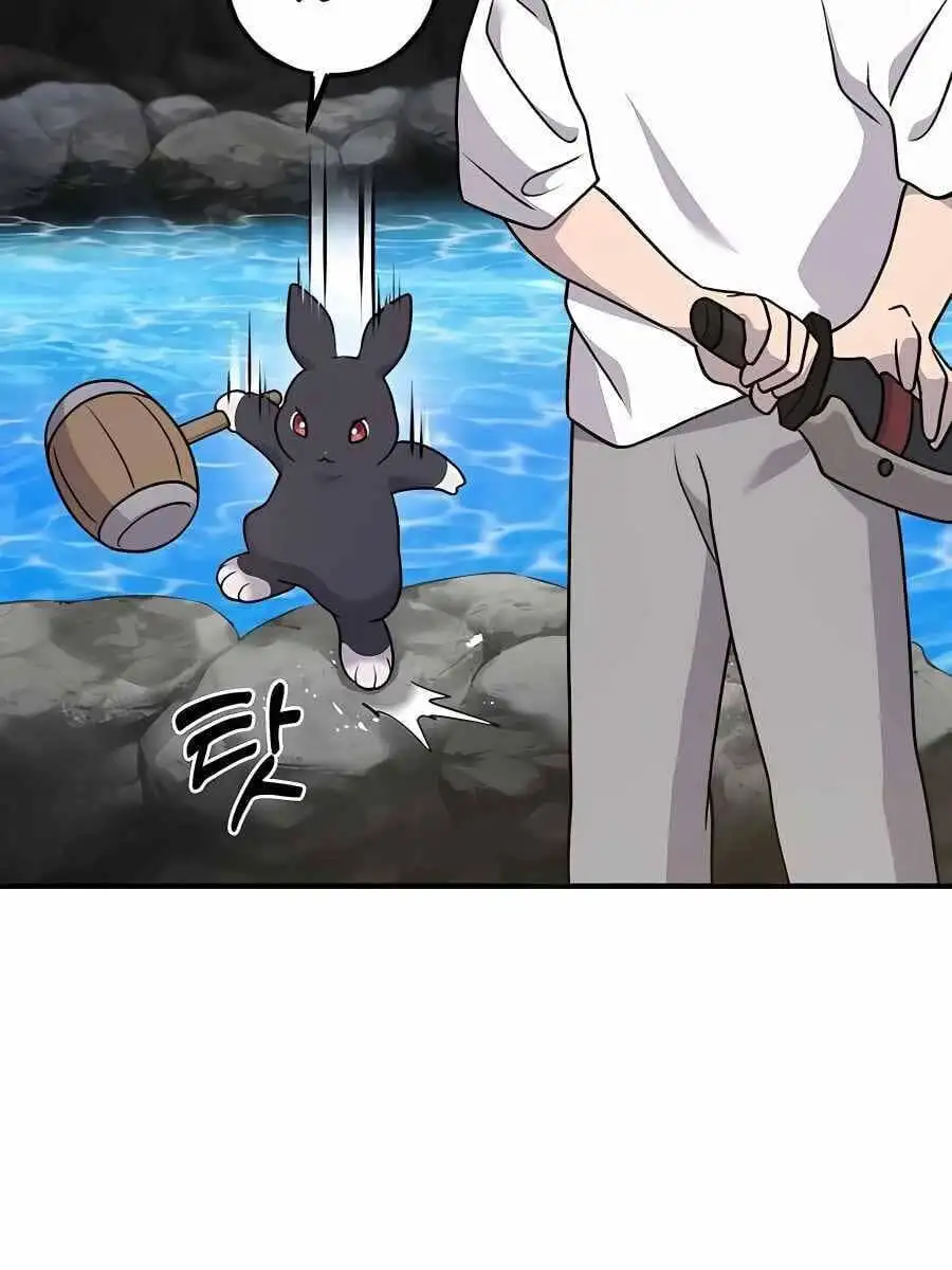 Truyện Tranh Làm Nông Dân Trong Tòa Tháp Thử Thách trang 5