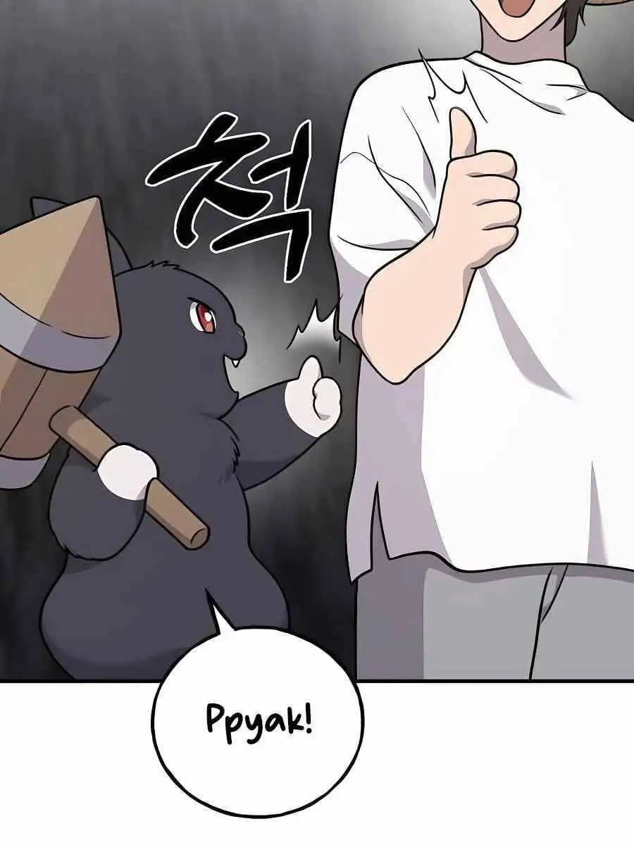 Truyện Tranh Làm Nông Dân Trong Tòa Tháp Thử Thách trang 5