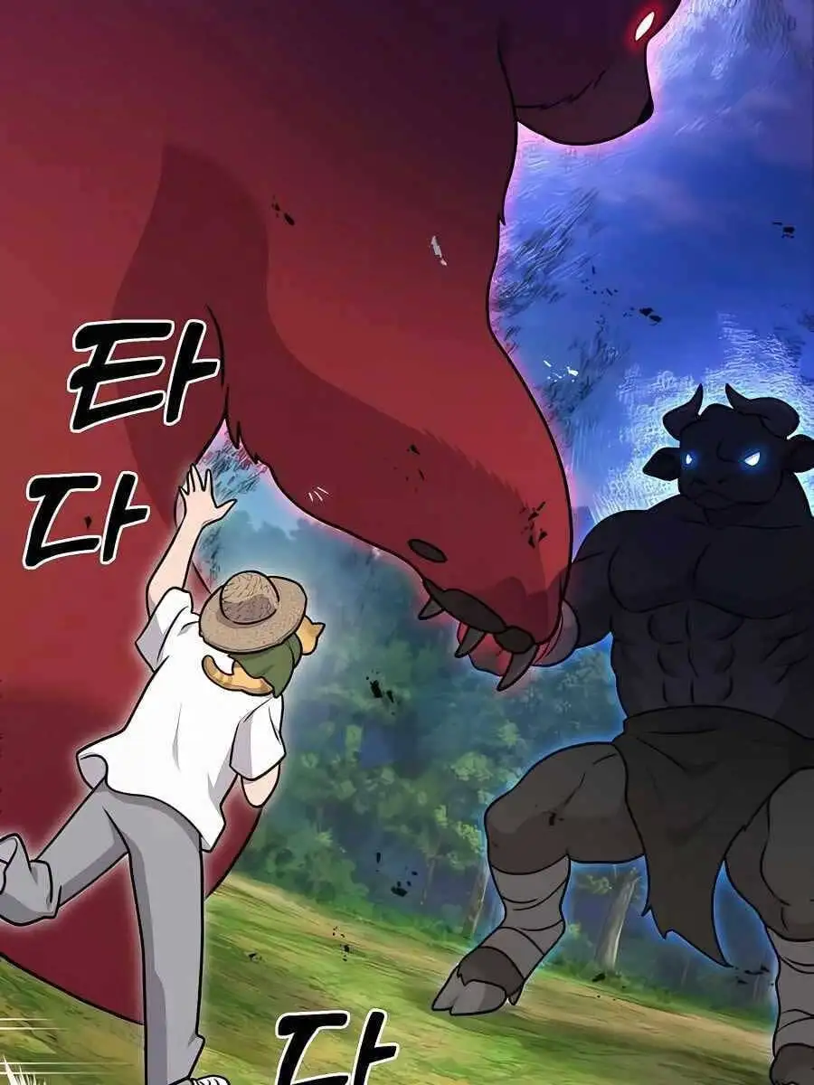 Truyện Tranh Làm Nông Dân Trong Tòa Tháp Thử Thách trang 5