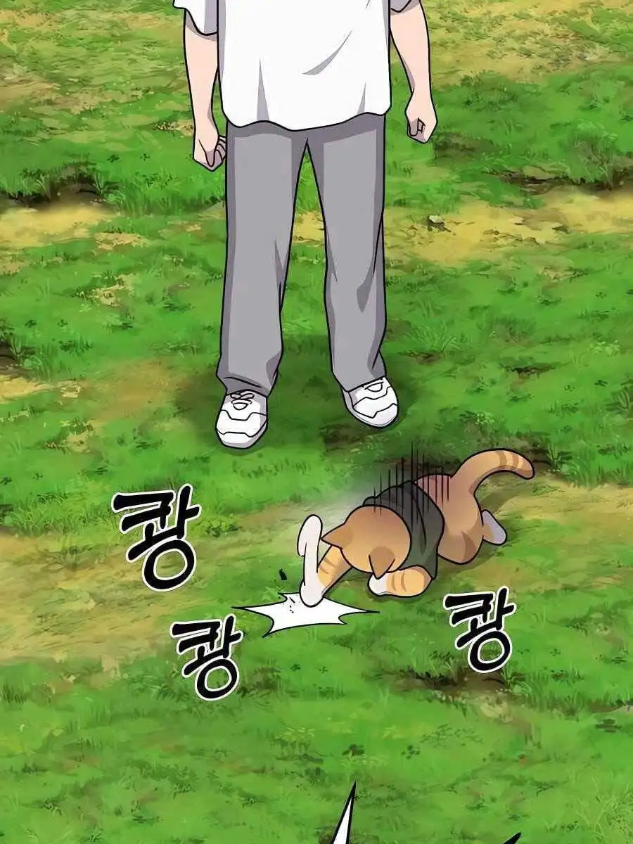 Truyện Tranh Làm Nông Dân Trong Tòa Tháp Thử Thách trang 5