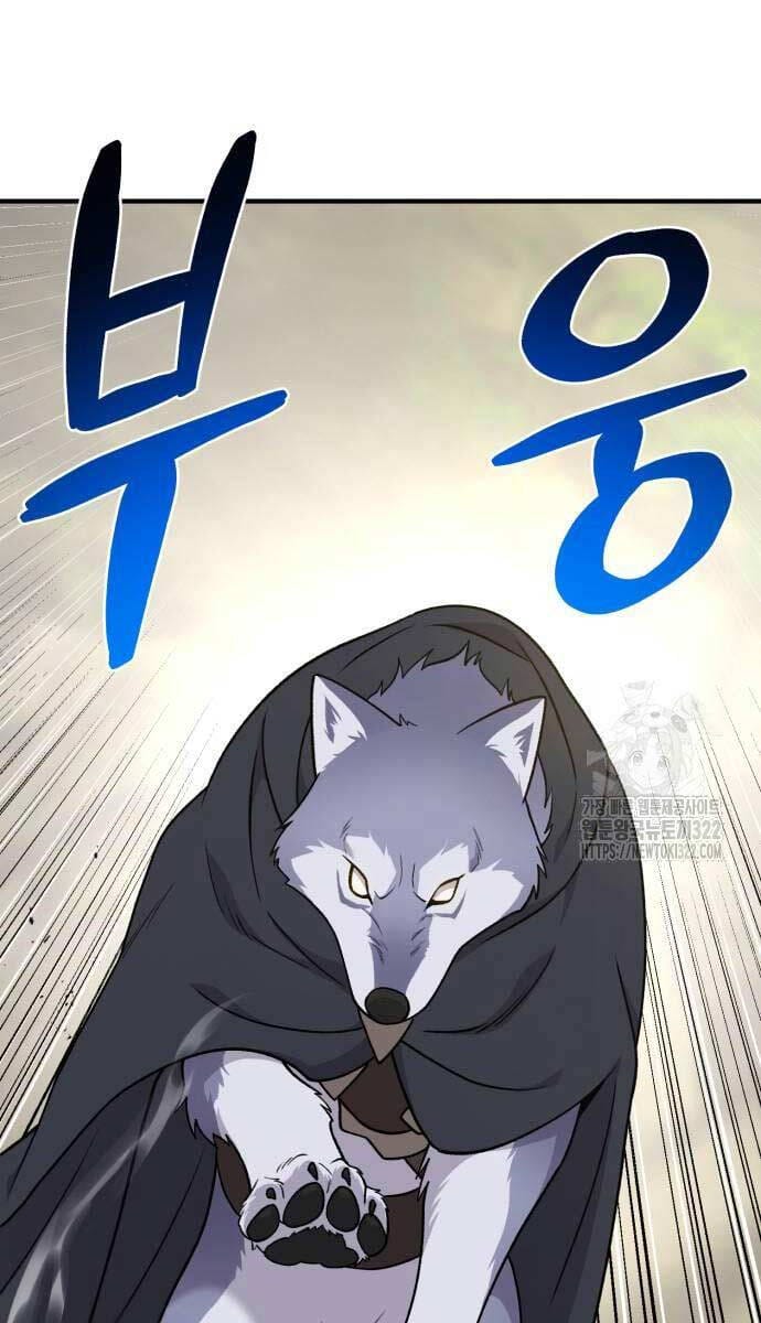 Truyện Tranh Làm Nông Dân Trong Tòa Tháp Thử Thách trang 5