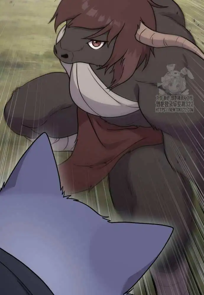 Truyện Tranh Làm Nông Dân Trong Tòa Tháp Thử Thách trang 5