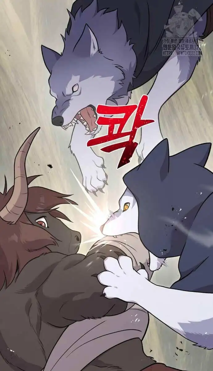 Truyện Tranh Làm Nông Dân Trong Tòa Tháp Thử Thách trang 5