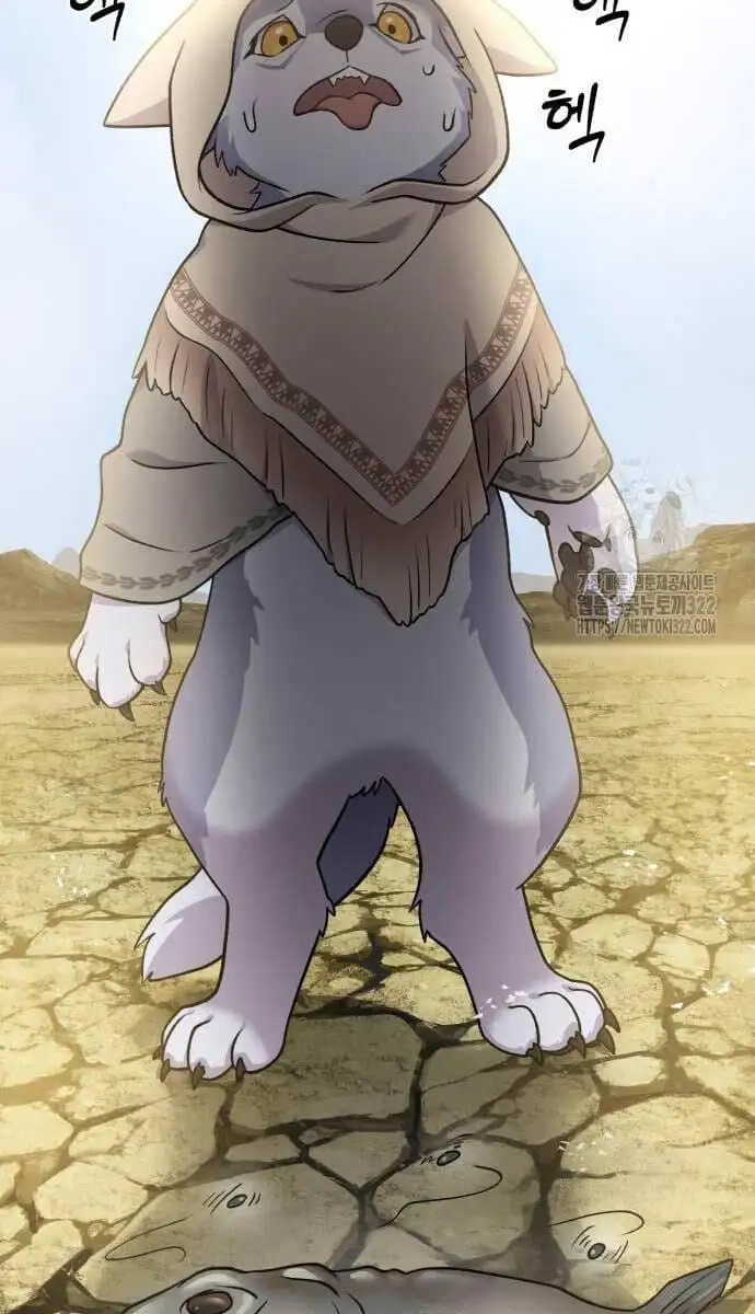 Truyện Tranh Làm Nông Dân Trong Tòa Tháp Thử Thách trang 5