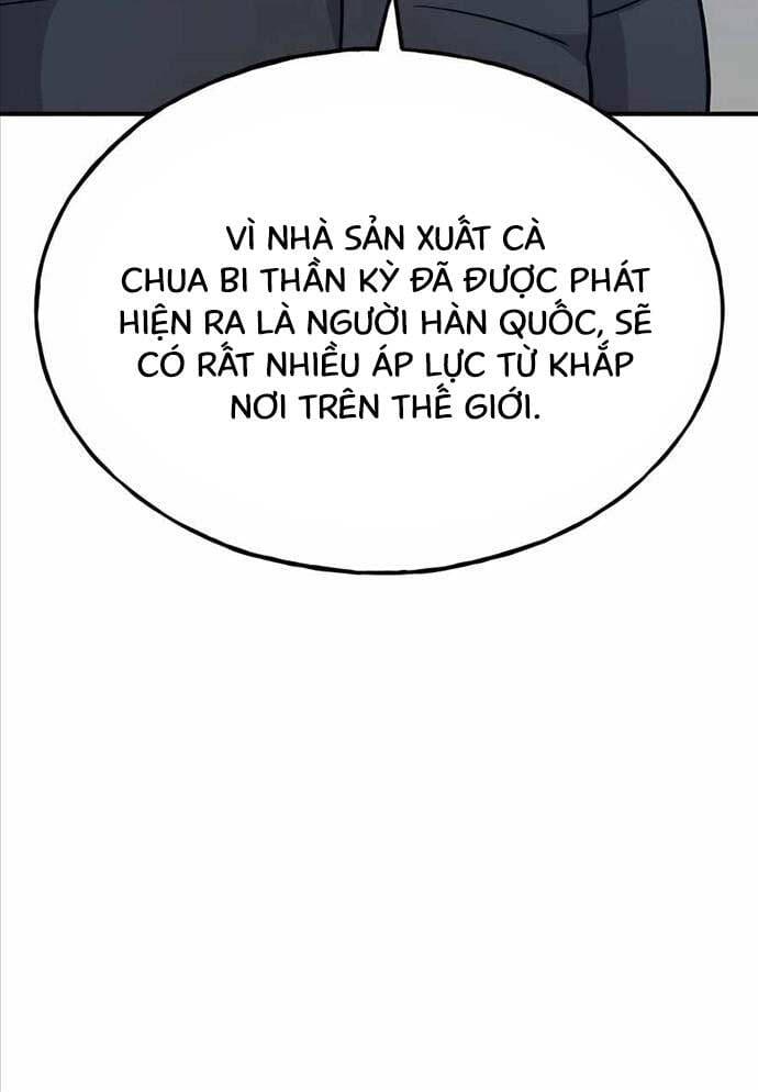 Truyện Tranh Làm Nông Dân Trong Tòa Tháp Thử Thách trang 5