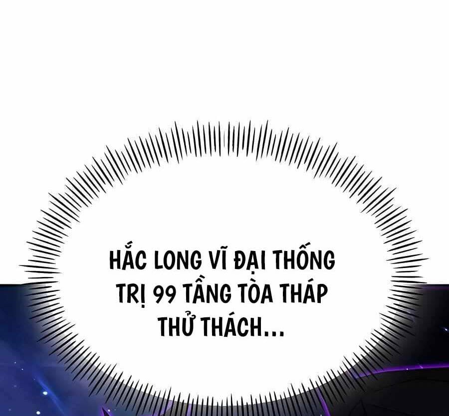 Truyện Tranh Làm Nông Dân Trong Tòa Tháp Thử Thách trang 7397