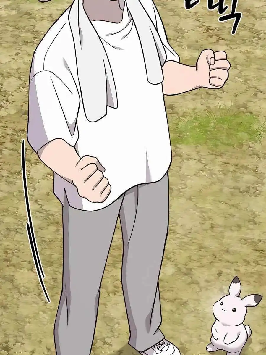 Truyện Tranh Làm Nông Dân Trong Tòa Tháp Thử Thách trang 5