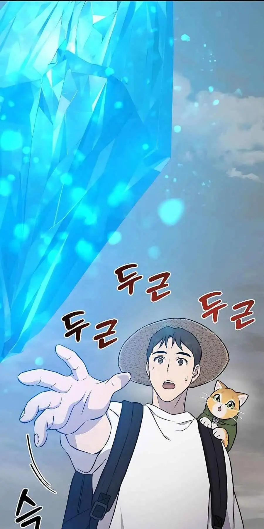 Truyện Tranh Làm Nông Dân Trong Tòa Tháp Thử Thách trang 5