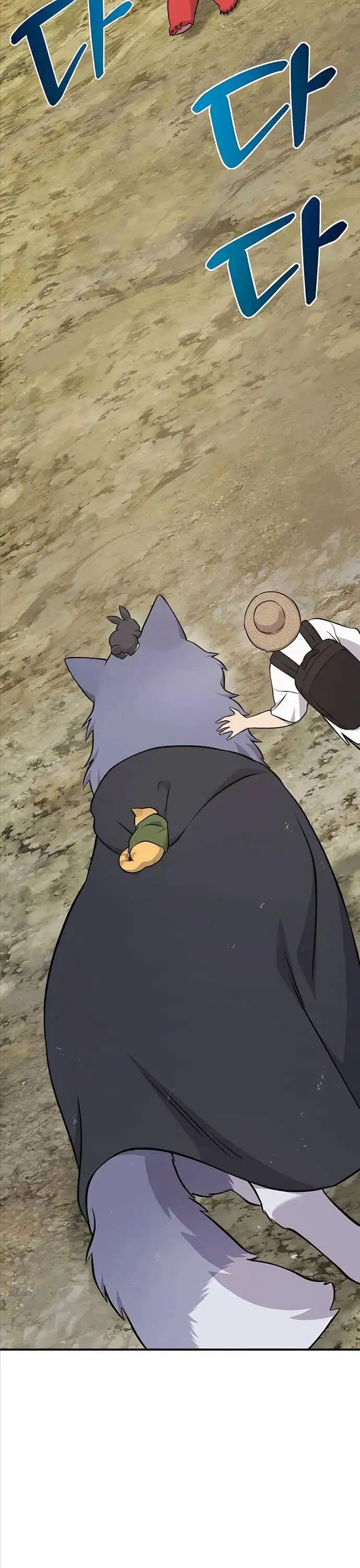 Truyện Tranh Làm Nông Dân Trong Tòa Tháp Thử Thách trang 5