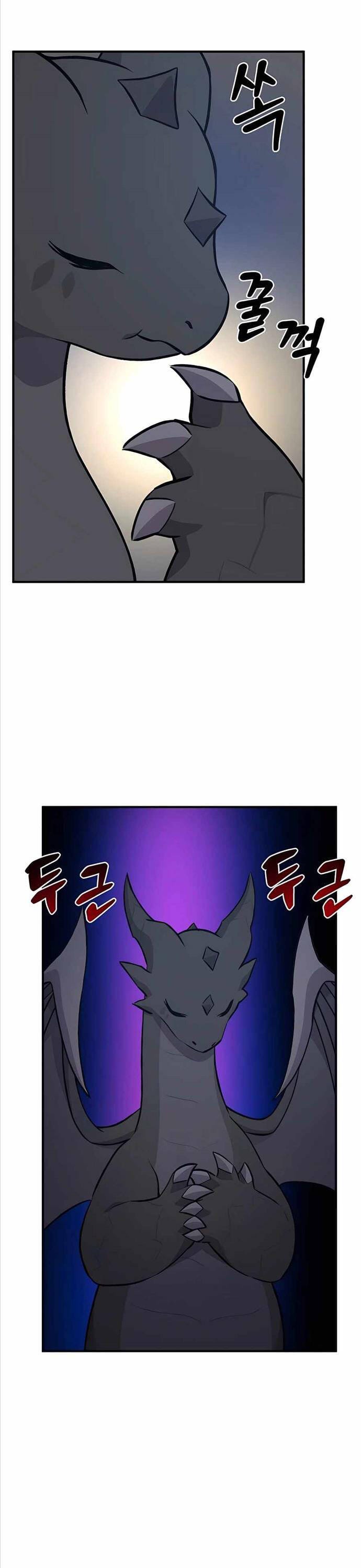 Truyện Tranh Làm Nông Dân Trong Tòa Tháp Thử Thách trang 5