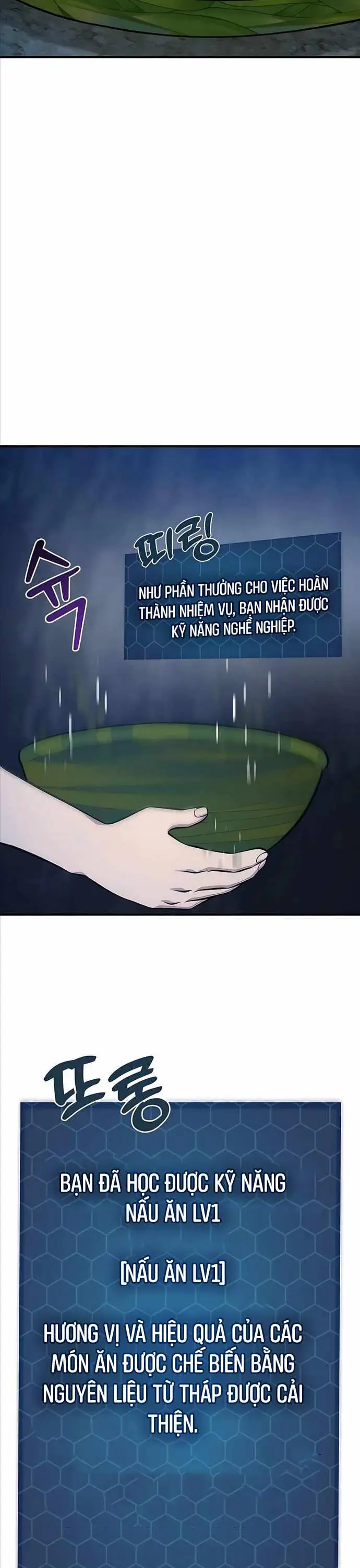 Truyện Tranh Làm Nông Dân Trong Tòa Tháp Thử Thách trang 5