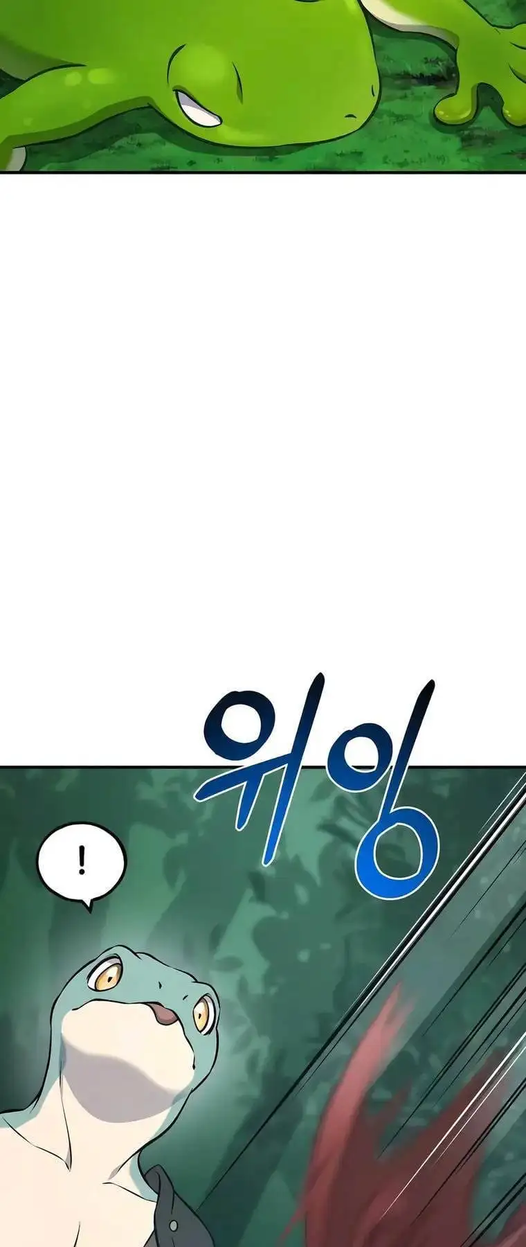 Truyện Tranh Làm Nông Dân Trong Tòa Tháp Thử Thách trang 5