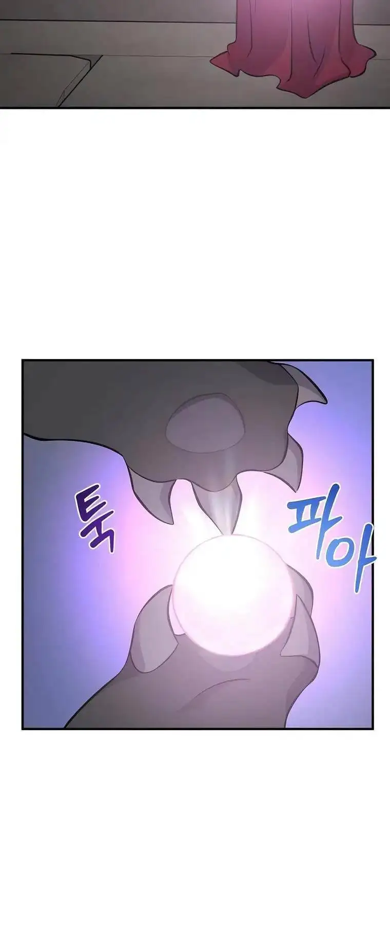 Truyện Tranh Làm Nông Dân Trong Tòa Tháp Thử Thách trang 5