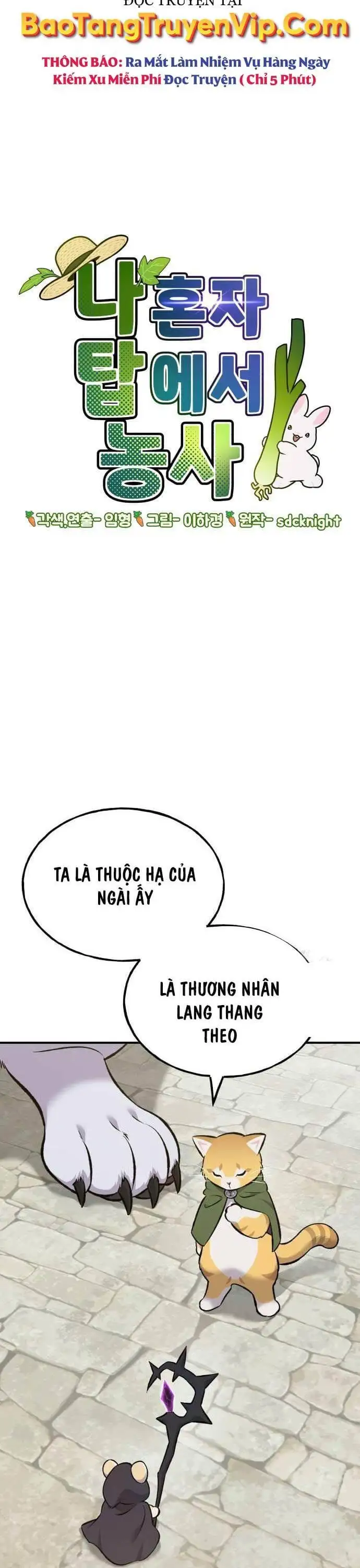 Truyện Tranh Làm Nông Dân Trong Tòa Tháp Thử Thách trang 5