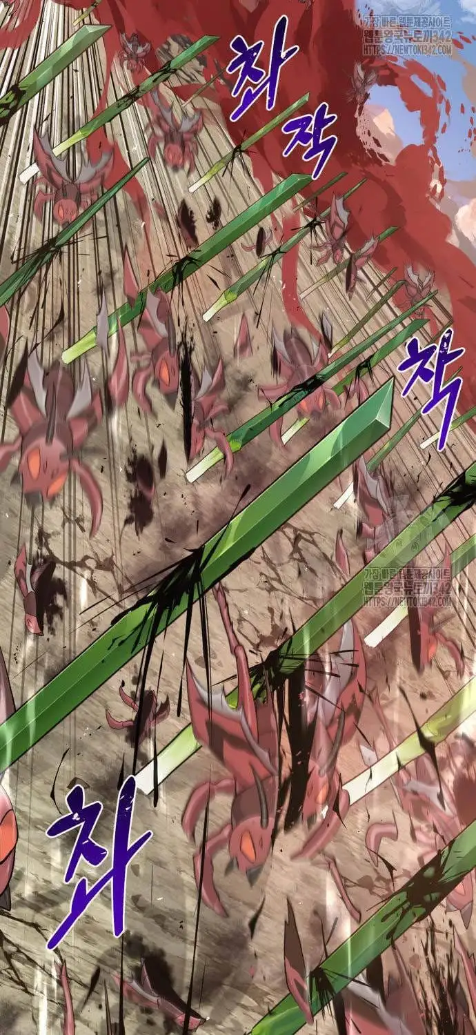 Truyện Tranh Làm Nông Dân Trong Tòa Tháp Thử Thách trang 5