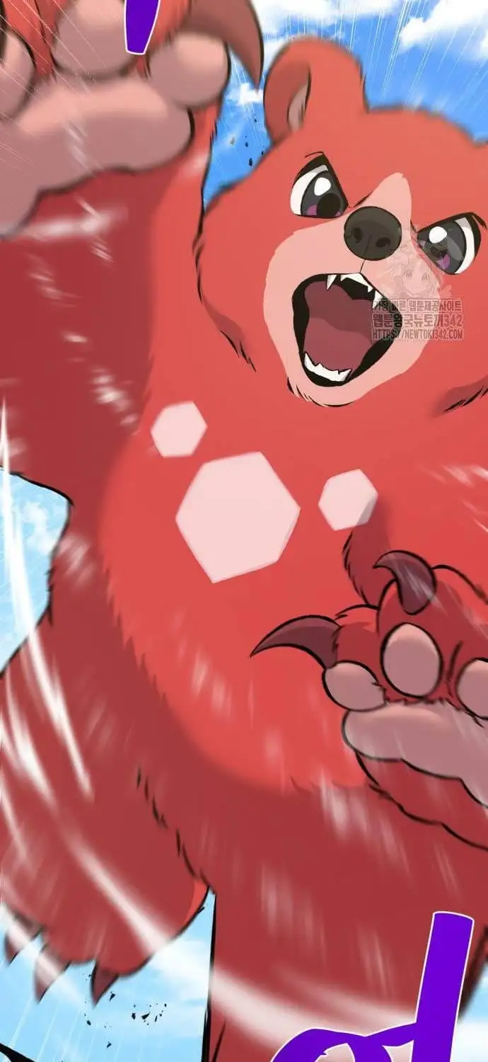 Truyện Tranh Làm Nông Dân Trong Tòa Tháp Thử Thách trang 5