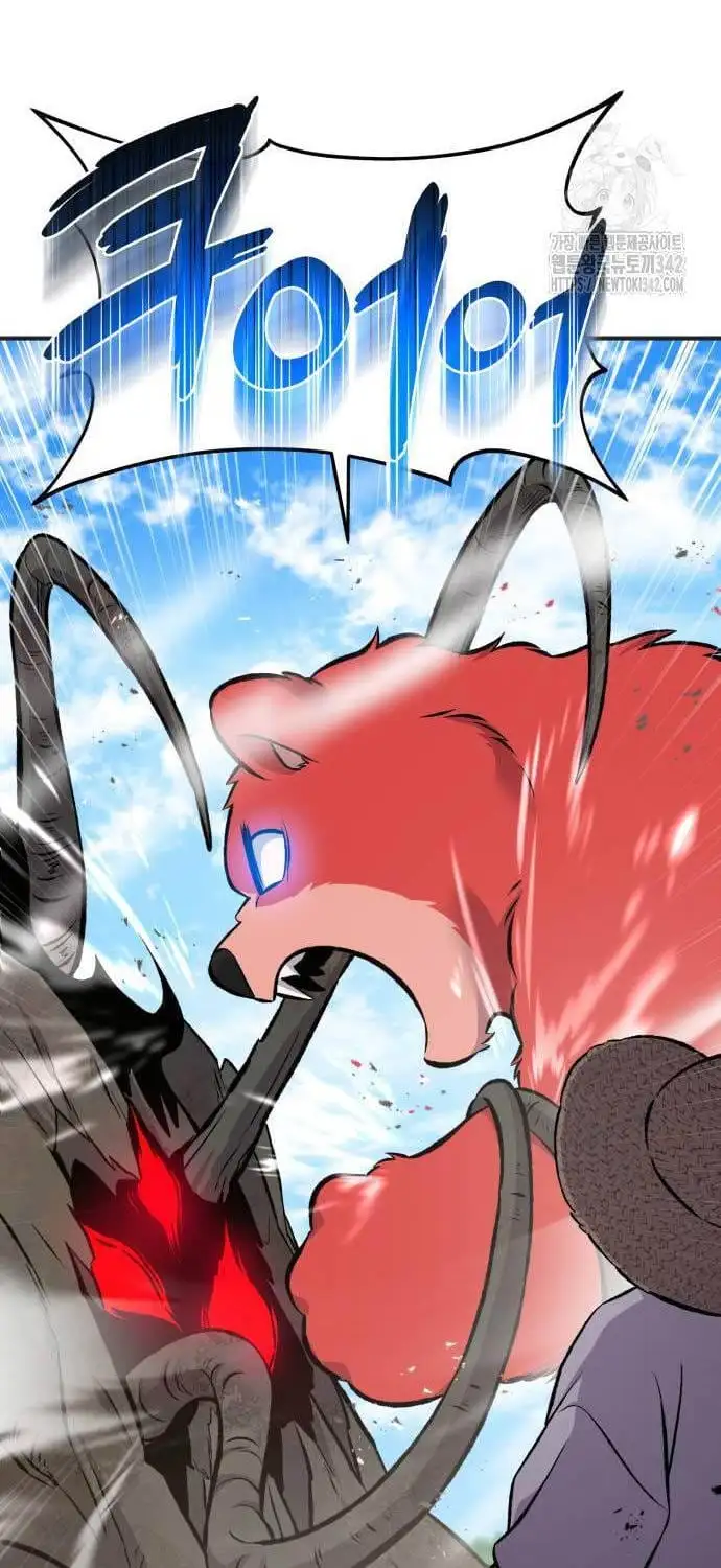 Truyện Tranh Làm Nông Dân Trong Tòa Tháp Thử Thách trang 5